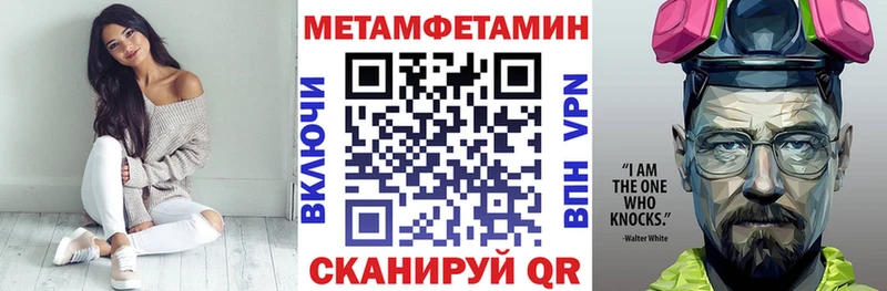 даркнет сайт  Питкяранта  Amphetamine 98% 