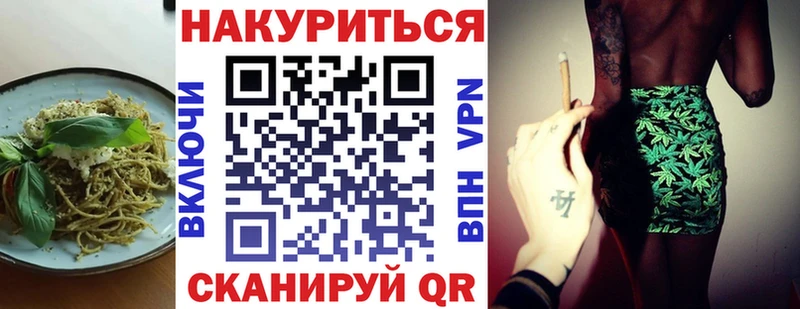 KRAKEN ссылка  Питкяранта  Еда ТГК марихуана 