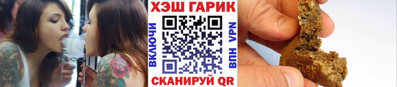 ГАШ индика сатива  хочу наркоту  Питкяранта 