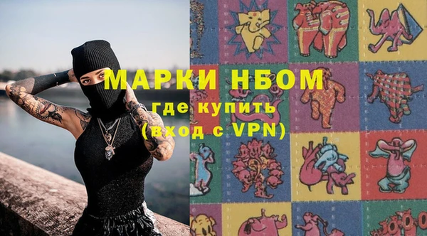 прущая мука Абаза