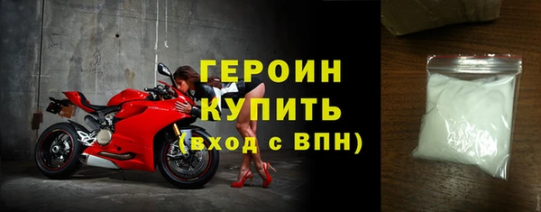 твердый Новодвинск