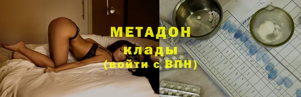 твердый Новодвинск