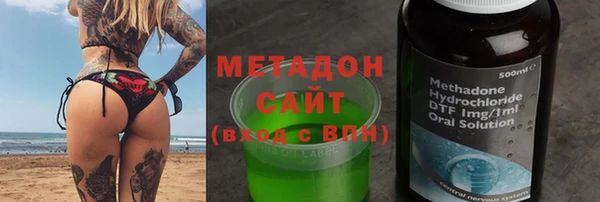 прущая мука Абаза