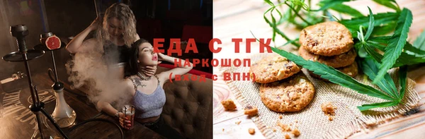 твердый Новодвинск