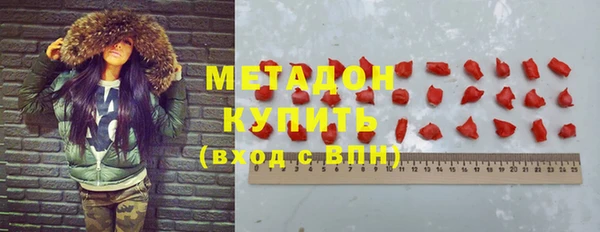 твердый Новодвинск