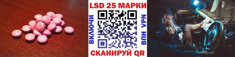 ЛСД экстази ecstasy  Питкяранта 
