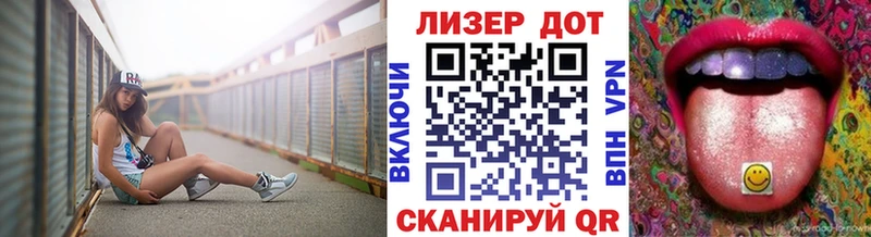наркота  Питкяранта  Марки NBOMe 1,8мг 